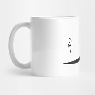 Aamid Arabic name عميد Mug